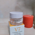 Отдается в дар Дневной крем для лица увлажняющий отбеливающий витаминный Images V 7 Toning cream
