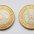 Отдается в дар Монеты Казахстана 100 тенге