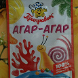 Отдается в дар Агар-агар ( желатин)