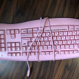 Отдается в дар Розовая клавиатура (новая)