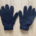 Отдается в дар Зимние мужские перчатки