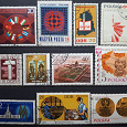 Отдается в дар 11 почтовых марок из 3 разных стран.