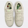 Отдается в дар Кеды новые весёленькие 39,5 с лого Nike