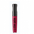 Отдается в дар Губная помада Rimmel Stay Satin Lipstick 800 Rad