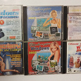 Отдается в дар CD для компьютера