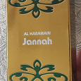 Отдается в дар Духи арабские AL haramain jannah