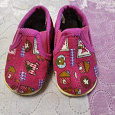 Отдается в дар Домашние туфельки детские 19 размера