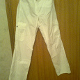 Отдается в дар Женские белые брюки steinberg 48 размер