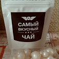 Отдается в дар Чай и конфетки)))