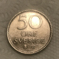 Отдается в дар 50 эре Швеции 1973