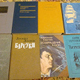 Отдается в дар Книги. Дар удалился, публикую заново