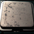 Отдается в дар Процессор Intel Core 2 Duo