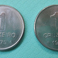 Отдается в дар Монеты Бразилии