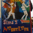 Отдается в дар Компьютерная игра «The sims2 night life»