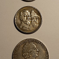 Отдается в дар Копии царских монет