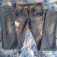 Отдается в дар Новые джинсы-скинни XS