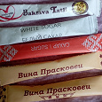 Отдается в дар Глюкофилам