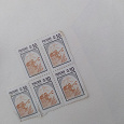 Отдается в дар Открытки видовые (Пермь), старые открытки, марки 1998 года