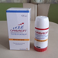 Отдается в дар Лекарство от астмы Симбикорт 80/4.5 мкг/доза (120 доз)