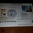 Отдается в дар Почтовая карточка со спецгашением «100 лет со дня рождения М.Т.Калашникова».