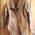 Отдается в дар Женская куртка из натуральной кожи (Германия). Размер 48-52.