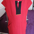 Отдается в дар красное платье Love Republic 40-42
