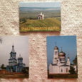 Отдается в дар Комплект открыток «Храмы Симбирской епархии»