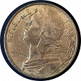 Отдается в дар Монета 10 сантимов Франция 1975