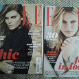 Отдается в дар Журнал Elle 2016 год