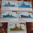 Отдается в дар Набор открыток «История отечественного флота»
