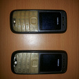 Отдается в дар Nokia 1208 звонилки