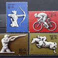 Отдается в дар Олимпийские игры — Москва 1980, Почтовые марки СССР, 1977.