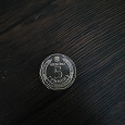 Отдается в дар Монета 5 гривен 2019г
