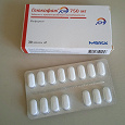 Отдается в дар Глюкофаж лонг 750 мг (метформин)