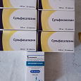 Отдается в дар Сульфасалазин 6 упаковок по 500 мг
