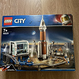Отдается в дар Lego city (Лего сити)