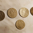 Отдается в дар Монеты СССР погодовка 61 г