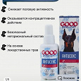 Отдается в дар Для котов и кобелей