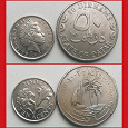 Отдается в дар Монеты с Елизаветой II и без Елизаветы II