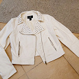 Отдается в дар Белая курточка H&M