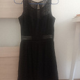 Отдается в дар Платье Cropp XS