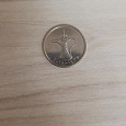 Отдается в дар Монета 1 дихрем 2014 года.