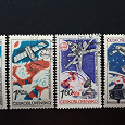 Отдается в дар Космическая программа «Интеркосмос». 1980. Марки Чехословакии.