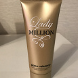 Отдается в дар Лосьон для тела Lady Million