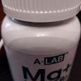 Отдается в дар Витамин Mg+B6