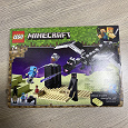 Отдается в дар Lego minecraft (Лего Маинкрафт)