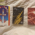 Отдается в дар Советские карманные календарики «Космос»