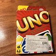 Отдается в дар Игра Uno