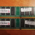 Отдается в дар 2 гига DDR1