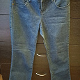 Отдается в дар Новые джинсы bonprix, размер 44-46